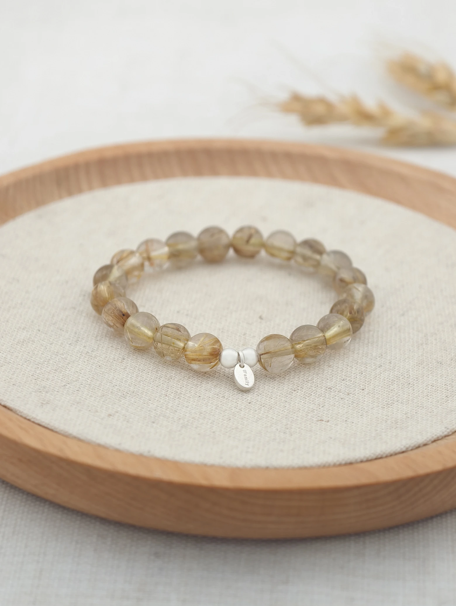 Premium Golden Rutilated Quartz 925 Sterling Silver Energy Bracelet
