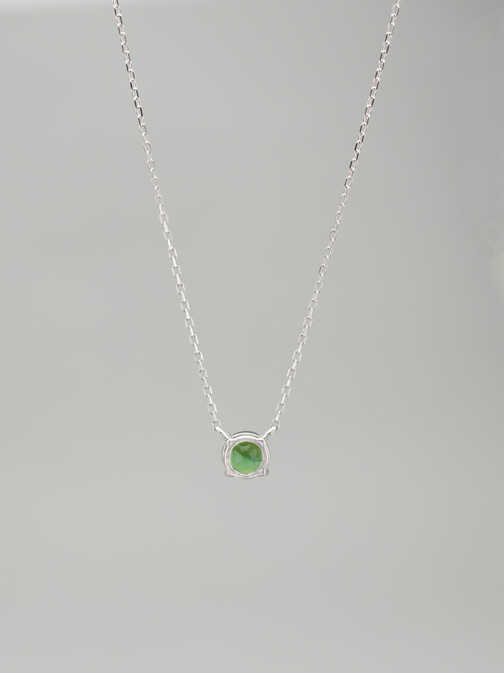 Natural Green Tourmaline 4-Prong Solitaire Pendant Necklace S925